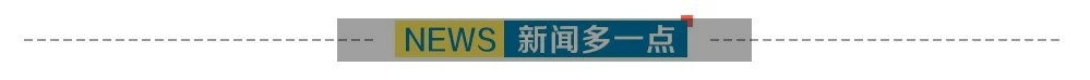 【疫情的弊病,疫情的利弊分析】