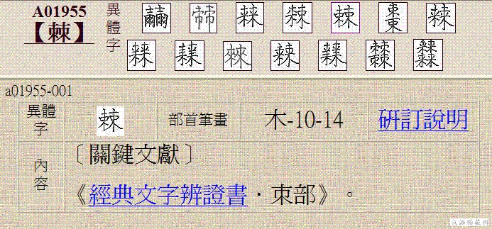 【疫情观想,疫情观后感100字左右怎么写?】