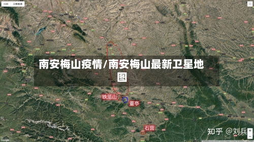 南安梅山疫情/南安梅山最新卫星地图