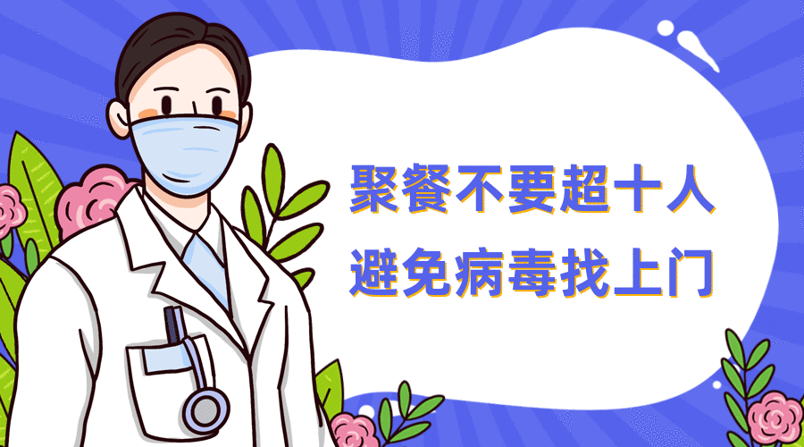 【沈阳疫情动态,沈阳疫情情况通报】