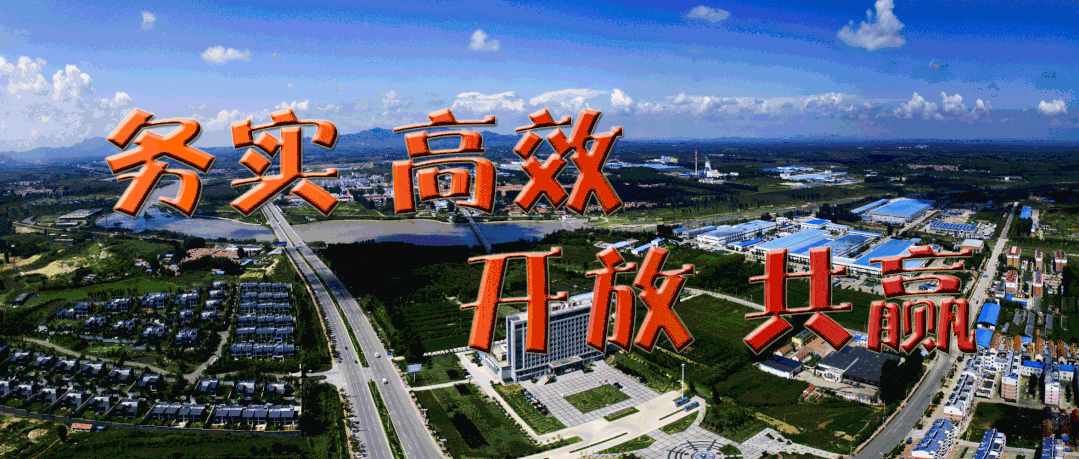 【工广州疫情,广州疫情实时动态查询】