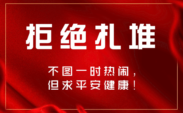 美国约克疫情(肺炎疫情实时动态美国纽约)