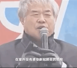 韩国动态疫情(韩国疫情实时追踪)