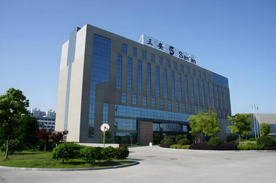 公证书核验程序存争议，三安光电3.27亿仲裁案结局生变？