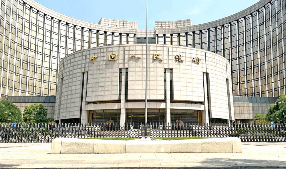 潘功胜陆家嘴发声！央行六大增量政策亮相 优化短端利率调控机制