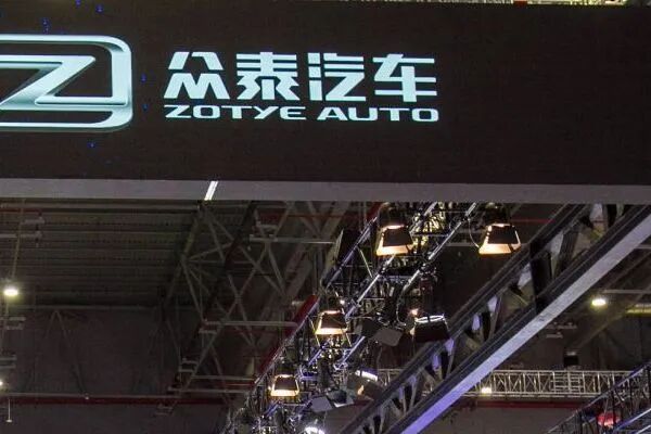 乌龙事件！网传8家车企资质全部作废，车企辟谣：不实消息