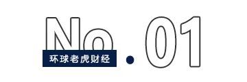智谱新高 MiniMax承压 “大模型双雄”命运殊途