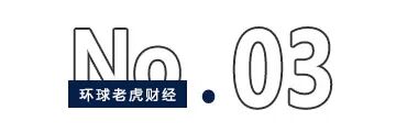 智谱新高 MiniMax承压 “大模型双雄”命运殊途