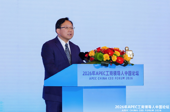 蒋成华：希望亚太工商界主动维护亚太和国际经贸秩序，携手应对经贸挑战