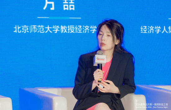 北京师范大学教授万喆:人工智能成为未来社会的底层逻辑是必然趋势