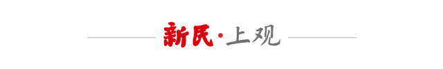 2026上海钻石珠宝文化周暨国际珠宝时尚定制周开幕
